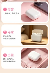 Cake Bunny Earbud Design App Controlled Vibrating Suction Massager For Women