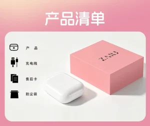 Cake Bunny Earbud Design App Controlled Vibrating Suction Massager For Women