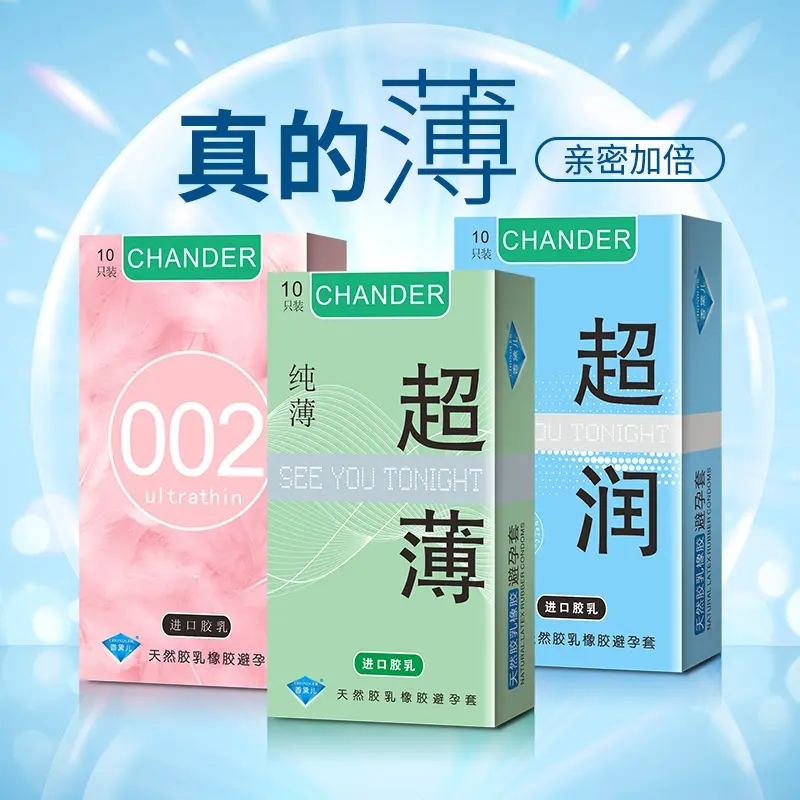Chondler 002 Ultra Lubricated Thin Condoms Natural Latex Smooth Surface Protective Condoms 10-Pack