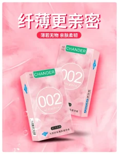 香黛儿超润薄002避孕套天然乳胶光面安全套超薄防护型10只装