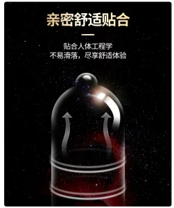 香黛儿超润薄002避孕套天然乳胶光面安全套超薄防护型10只装