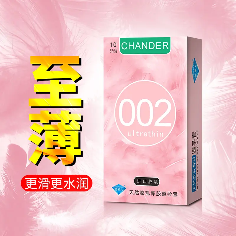 chondler-002-ultra-lubricated-thin-condoms-smooth-surface-protection-condoms-02 Chondler 002 Ultra Lubricated Thin Condoms Smooth Surface Protection Condoms