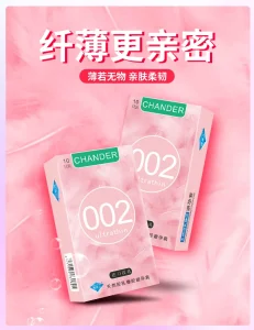 香黛儿超润薄002避孕套天然乳胶光面安全套超薄防护型10只装