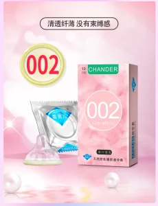 香黛儿超润薄002避孕套天然乳胶光面安全套超薄防护型10只装