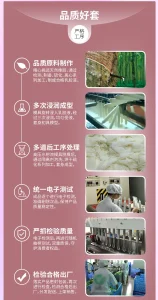 香黛儿超润薄002避孕套天然乳胶光面安全套超薄防护型10只装