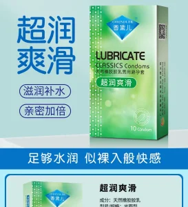 Chondler Dynamic Series Male Classics Condoms 10pcs