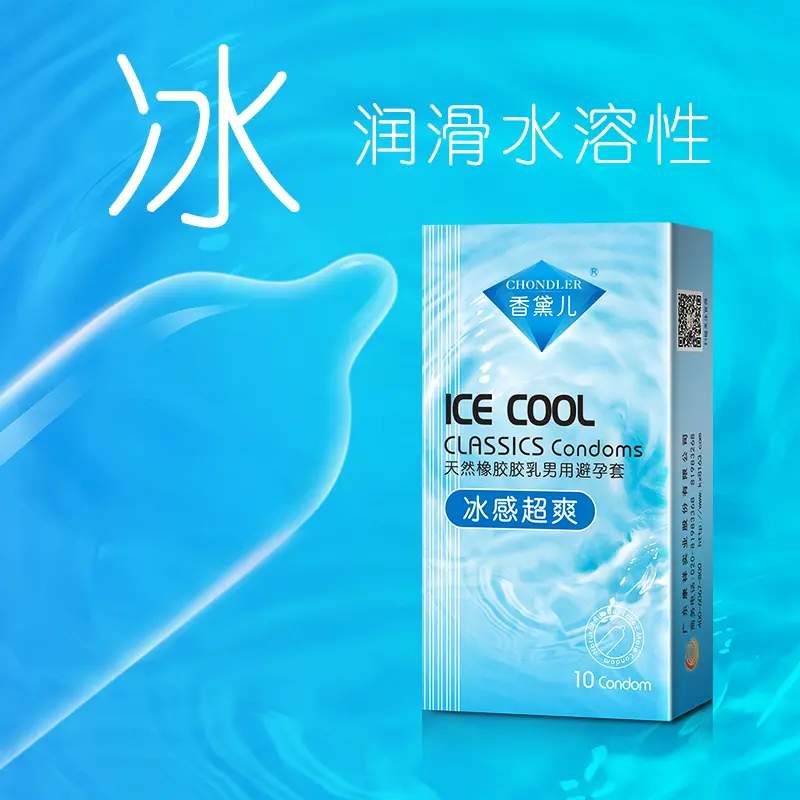 Chondler Ice Cool Sensation Dynamic Series Male Condoms 10pcs