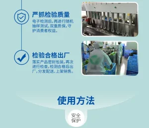 香黛儿冰感超爽炫动系列男用避孕套10只装