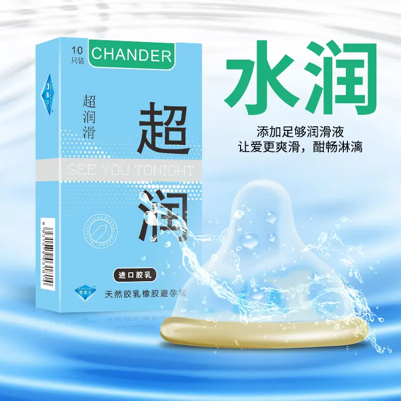 Chondler Ultra Lubricated Condoms Smooth Surface Protection Condoms