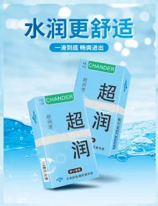 香黛儿超润避孕套天然乳胶光面安全套超薄防护型10只装