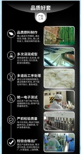 香黛儿超润避孕套天然乳胶光面安全套超薄防护型10只装