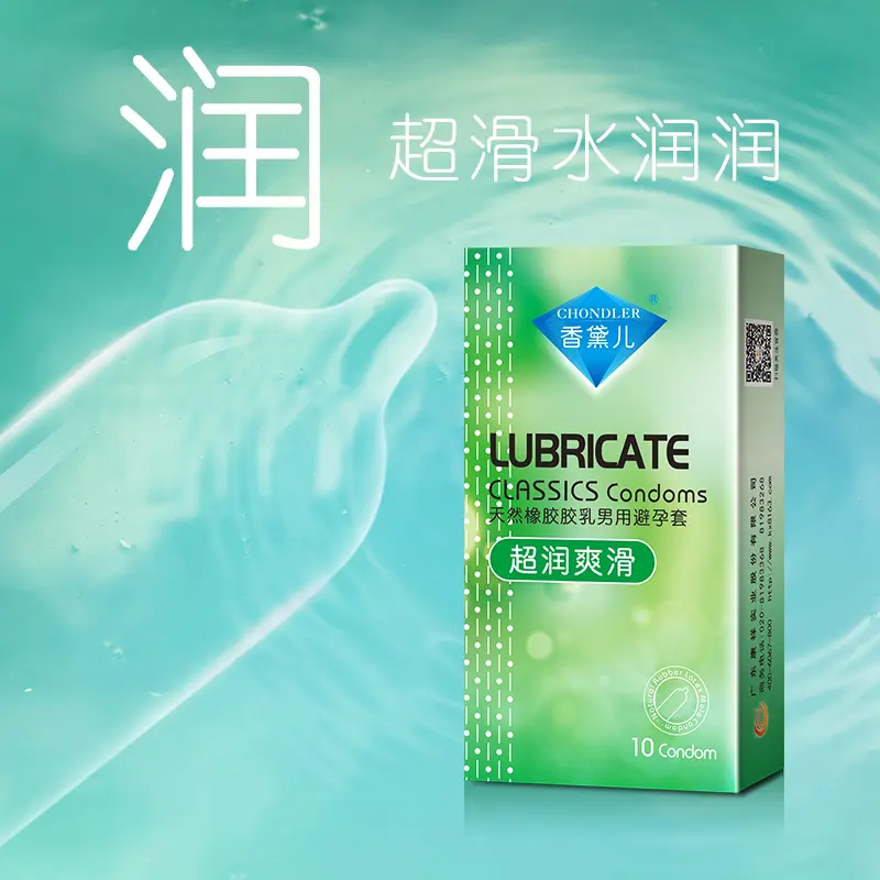 Chondler Ultra Lubricated Smooth Glide Dynamic Series Male Condoms 10pcs