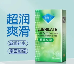 Chondler Ultra Lubricated Smooth Glide Dynamic Series Male Condoms 10pcs