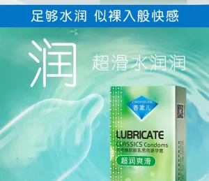 Chondler Ultra Lubricated Smooth Glide Dynamic Series Male Condoms 10pcs