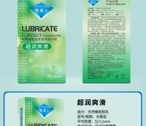 Chondler Ultra Lubricated Smooth Glide Dynamic Series Male Condoms 10pcs