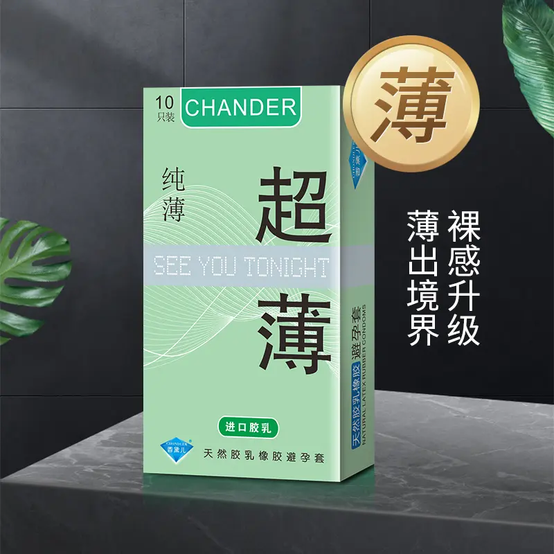 Chondler Ultra Thin Condoms Smooth Surface Protection Condoms