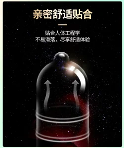 香黛儿超薄避孕套天然乳胶光面安全套超薄防护型10只装