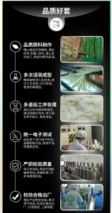 香黛儿超薄避孕套天然乳胶光面安全套超薄防护型10只装