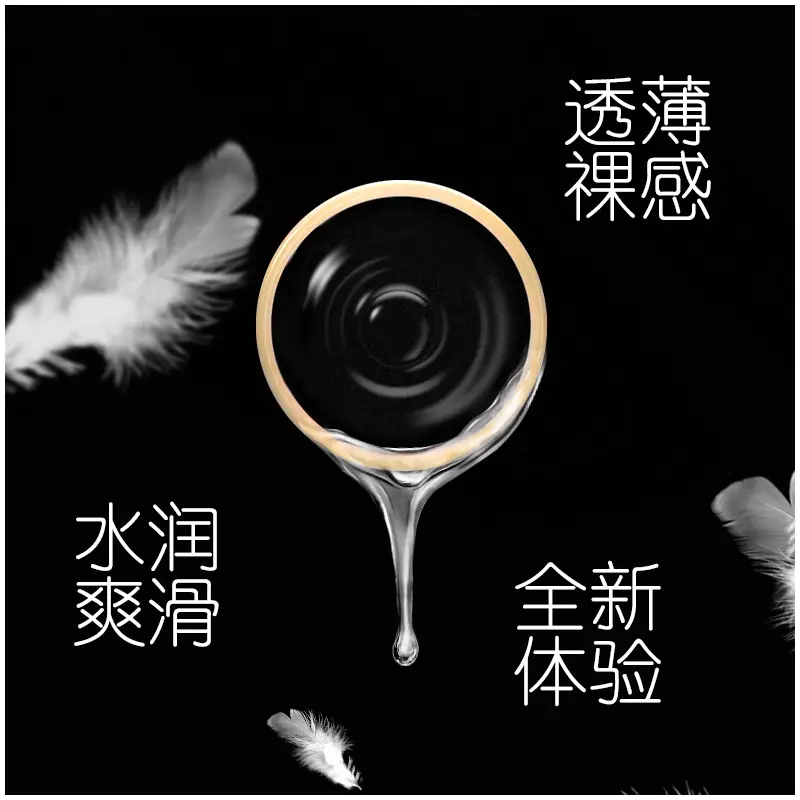 Chondler Zero Feeling Ultra Thin Dynamic Series Male Condoms 10pcs