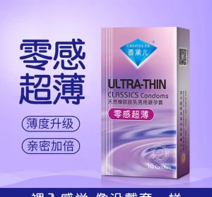 Chondler Zero Feeling Ultra Thin Dynamic Series Male Condoms 10pcs