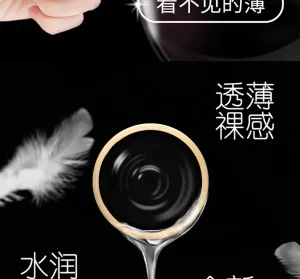 Chondler Zero Feeling Ultra Thin Dynamic Series Male Condoms 10pcs