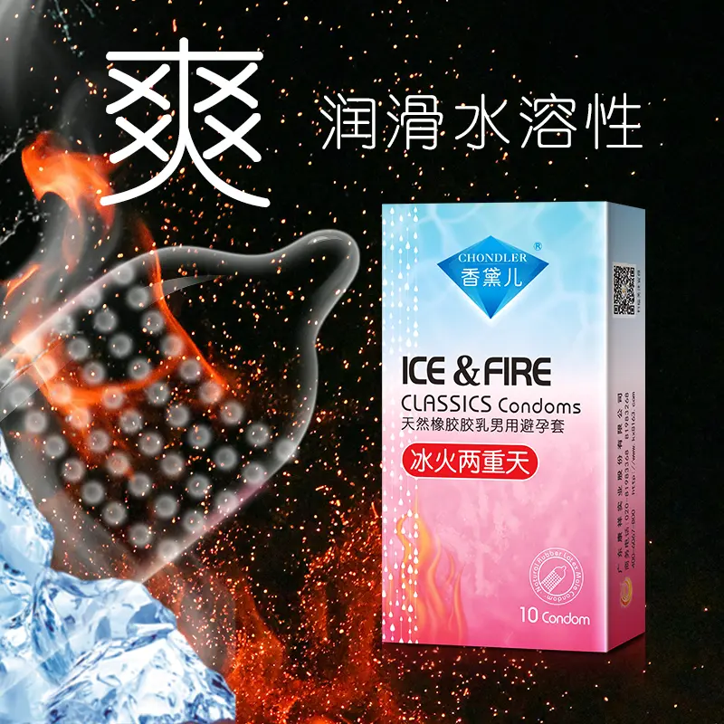 Chondler Ice & Fire Sensation Dynamic Series Male Condoms 10pcs