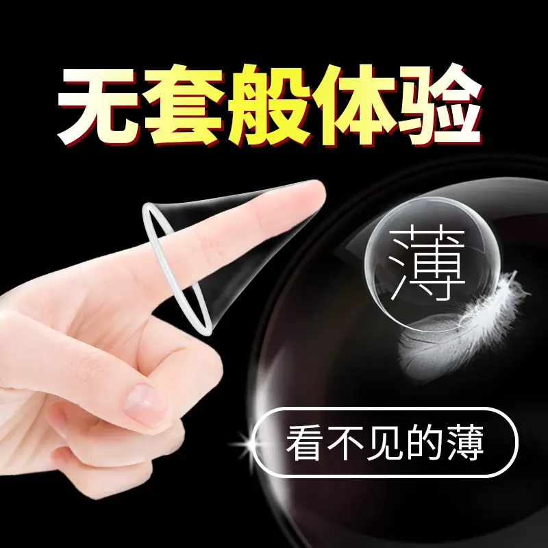 Chondler Ice & Fire Sensation Dynamic Series Male Condoms 10pcs