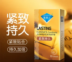 Chondler Tight Fit Long Lasting Dynamic Series Male Condoms 10pcs