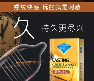 Chondler Tight Fit Long Lasting Dynamic Series Male Condoms 10pcs