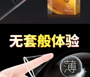 Chondler Tight Fit Long Lasting Dynamic Series Male Condoms 10pcs