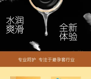 Chondler Tight Fit Long Lasting Dynamic Series Male Condoms 10pcs