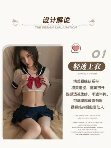 Cosplay School Girl Costume Japanese JK Erotic Lingerie Female Uniform Temptation Sexy Perspective