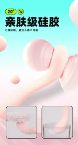 HERZGIRL #808 Wearable G-Spot Vibrator for Women APP-Controlled Tapping & Vibrating Massager