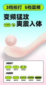 HERZGIRL #808 Wearable G-Spot Vibrator for Women APP-Controlled Tapping & Vibrating Massager
