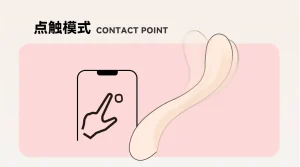 HERZGIRL #808 Wearable G-Spot Vibrator for Women APP-Controlled Tapping & Vibrating Massager