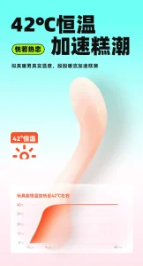 HERZGIRL #808 Wearable G-Spot Vibrator for Women APP-Controlled Tapping & Vibrating Massager