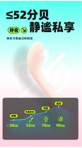 HERZGIRL #808 Wearable G-Spot Vibrator for Women APP-Controlled Tapping & Vibrating Massager