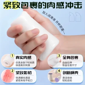Jissbon Devil's Kiss Vibrator Adult Sex Toys Female Girls Toys App Remote Control Masturbation