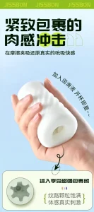 Jissbon Devil's Kiss Vibrator Adult Sex Toys Female Girls Toys App Remote Control Masturbation