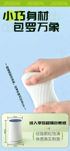 Jissbon Devil's Kiss Vibrator Adult Sex Toys Female Girls Toys App Remote Control Masturbation