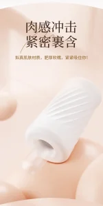 Jissbon Devil's Kiss Vibrator Adult Sex Toys Female Girls Toys App Remote Control Masturbation