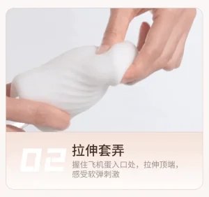 Jissbon Devil's Kiss Vibrator Adult Sex Toys Female Girls Toys App Remote Control Masturbation
