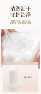 Jissbon Devil's Kiss Vibrator Adult Sex Toys Female Girls Toys App Remote Control Masturbation
