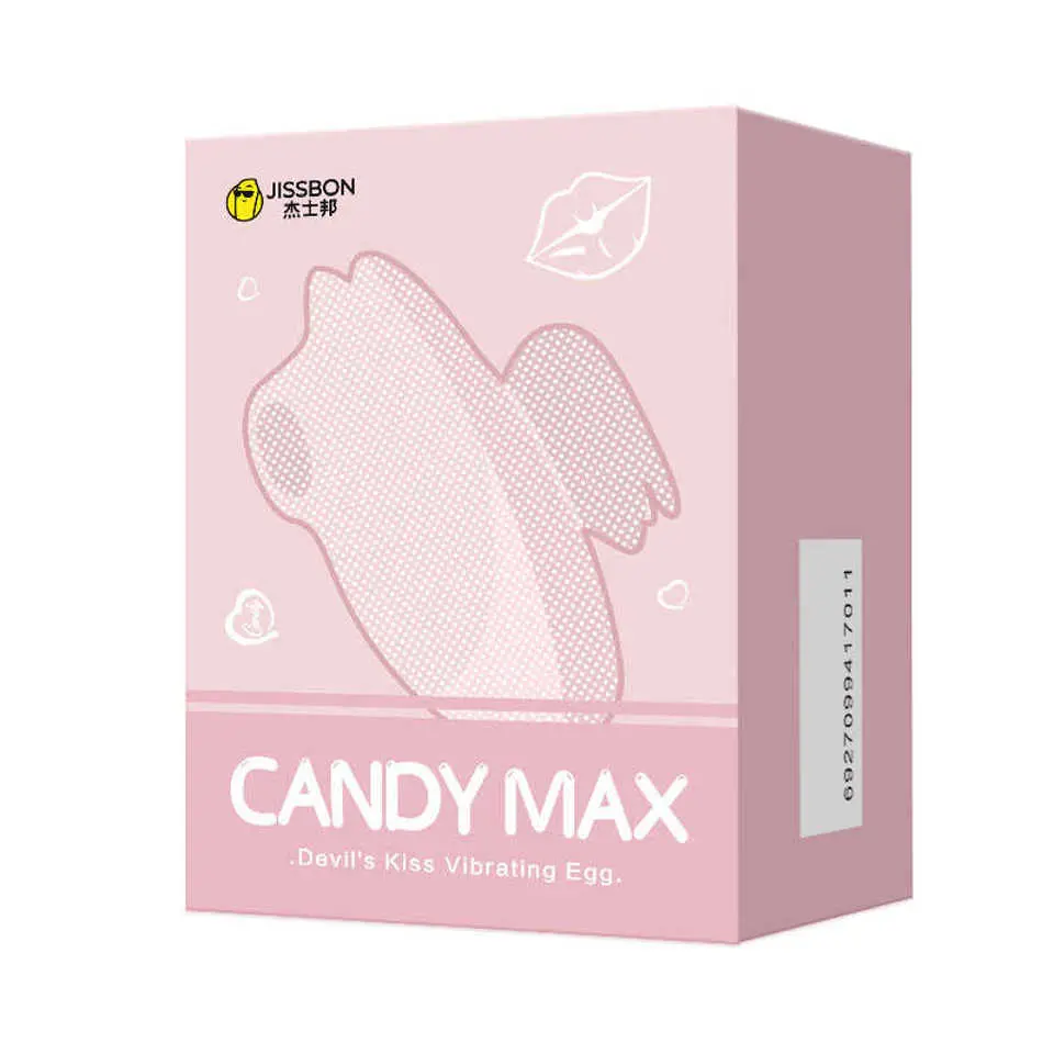 Jissbon Devil's Kiss Vibrator Adult Sex Toys Female Girls Toys App Remote Control Masturbation