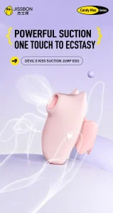 Jissbon Devil's Kiss Vibrator Adult Sex Toys Female Girls Toys App Remote Control Masturbation