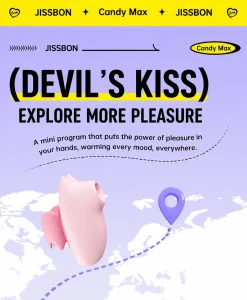 Jissbon Devil's Kiss Vibrator Adult Sex Toys Female Girls Toys App Remote Control Masturbation