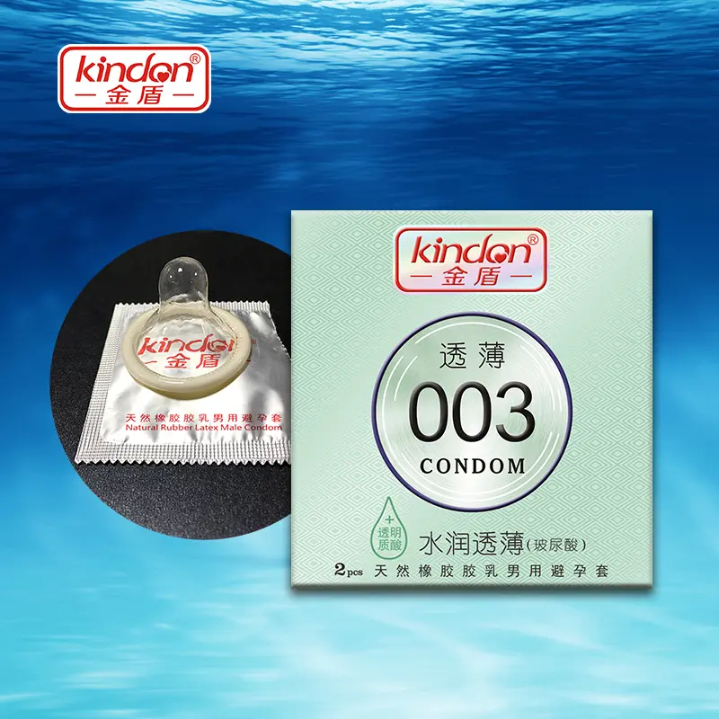 Kindon Hyaluronic Acid Lubricated Ultra-Thin 003 Natural Latex Male Condoms 2pcs