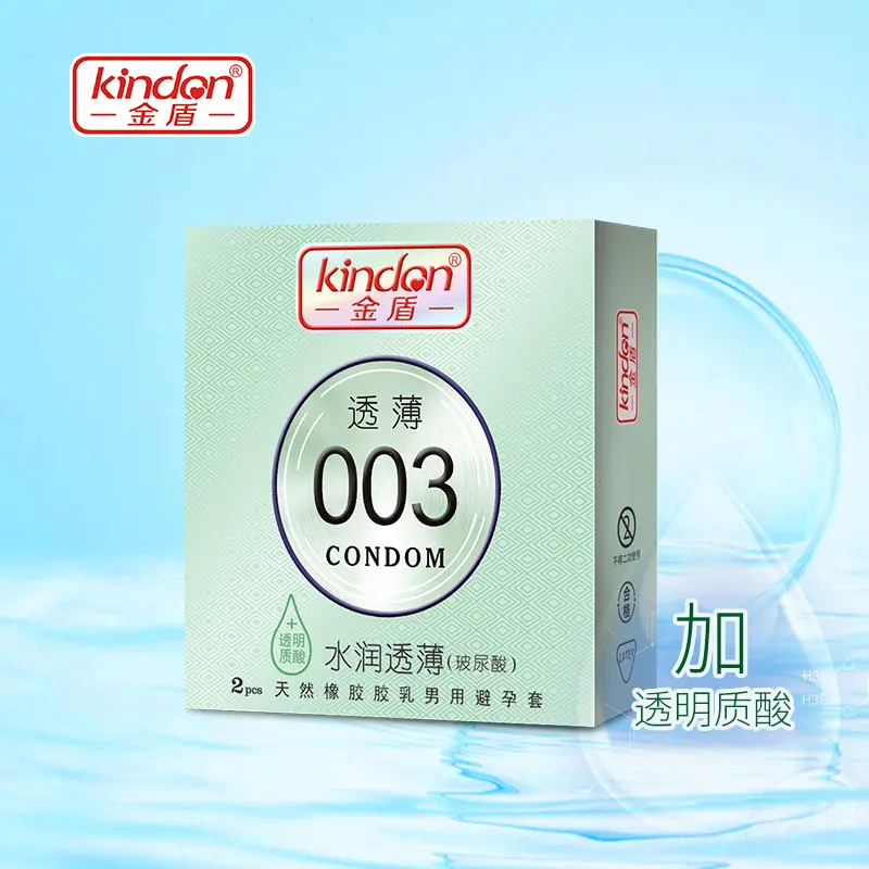 Kindon Hyaluronic Acid Lubricated Ultra-Thin 003 Natural Latex Male Condoms 2pcs