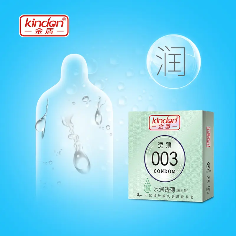 Kindon Hyaluronic Acid Lubricated Ultra-Thin 003 Natural Latex Male Condoms 2pcs