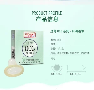 Kindon Hyaluronic Acid Lubricated Ultra-Thin 003 Natural Latex Male Condoms 2pcs
